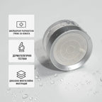 Aura™ - Филтър за чиста вода